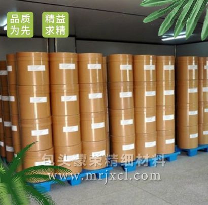 氧化礦捕收劑